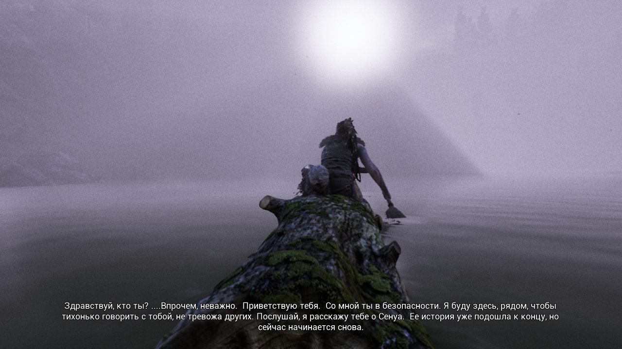 Hellblade Senuas Sacrifice Механики — Скриншот №3 Hellblade Senuas Sacrifice Механики — Скриншот №3