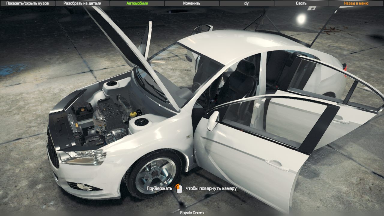 Car Mechanic Simulator 2017 — Скриншот №3 Car Mechanic Simulator 2017 — Скриншот №3