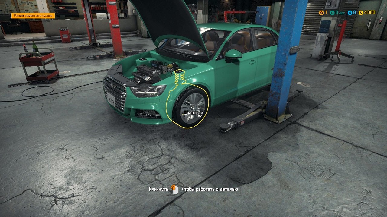 Car Mechanic Simulator 2017 — Скриншот №1 Car Mechanic Simulator 2017 — Скриншот №1