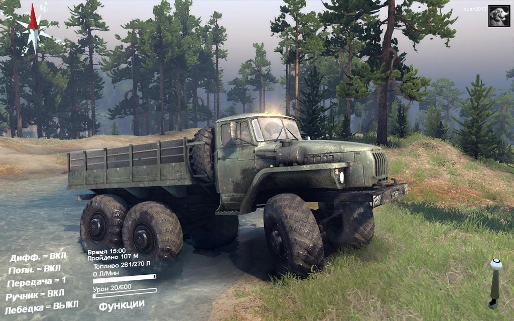 Spin Tires 2017 с модами — Скриншот №5 Spin Tires 2017 с модами — Скриншот №5