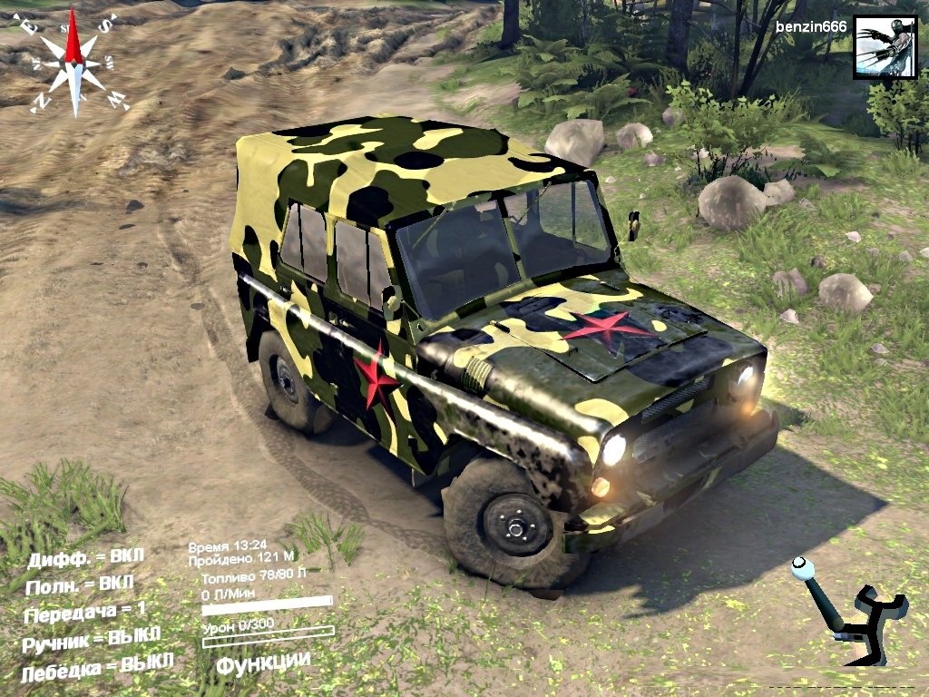 Spin Tires 2017 с модами — Скриншот №6 Spin Tires 2017 с модами — Скриншот №6
