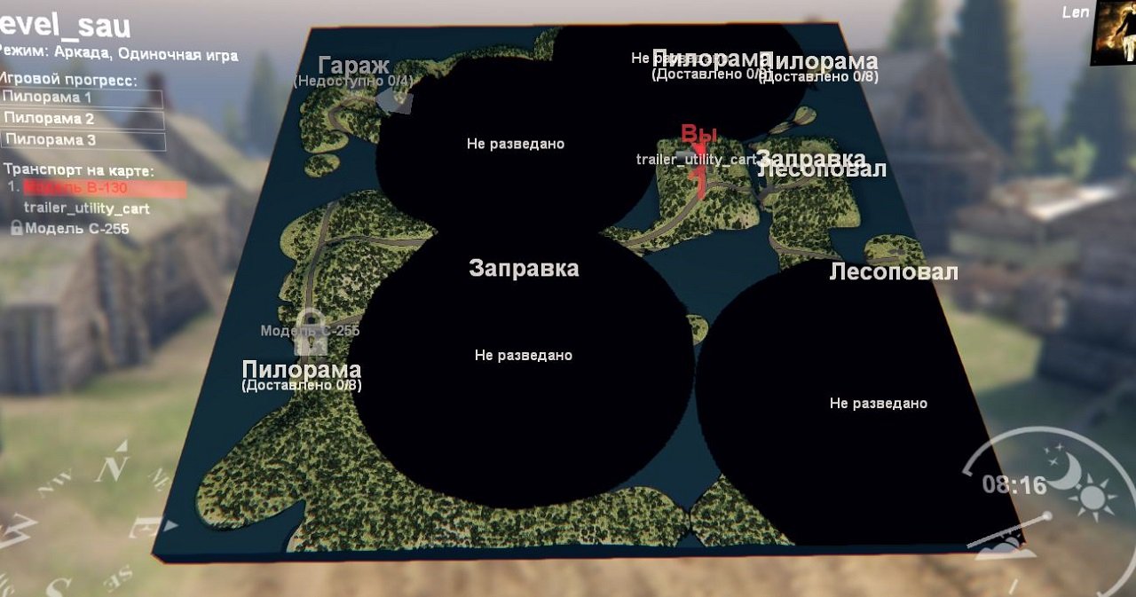 Spin Tires 2017 с модами — Скриншот №1 Spin Tires 2017 с модами — Скриншот №1