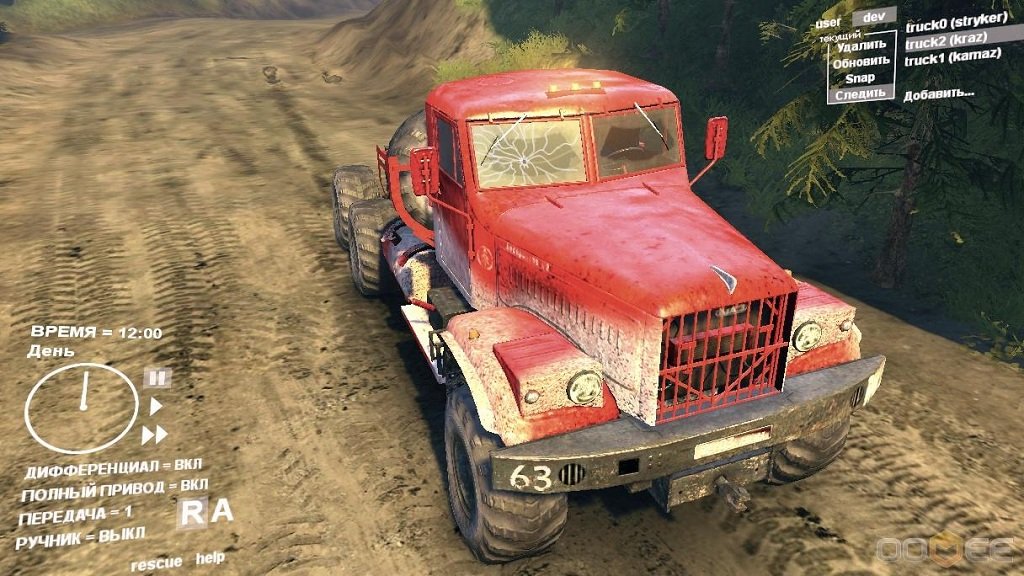 Spin Tires 2017 с модами — Скриншот №4 Spin Tires 2017 с модами — Скриншот №4