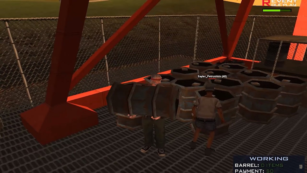 ГТА Сан Андрес Мультиплеер — Скриншот №2