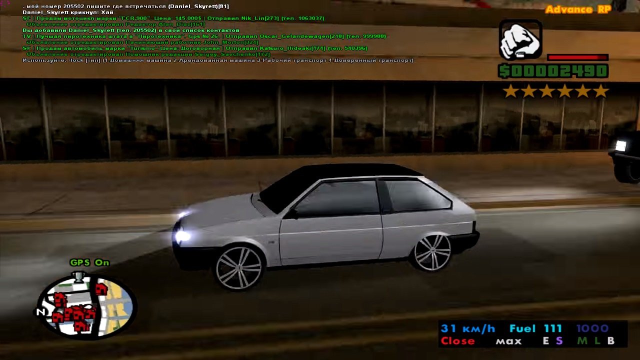 ГТА Сан Андрес Мультиплеер — Скриншот №5