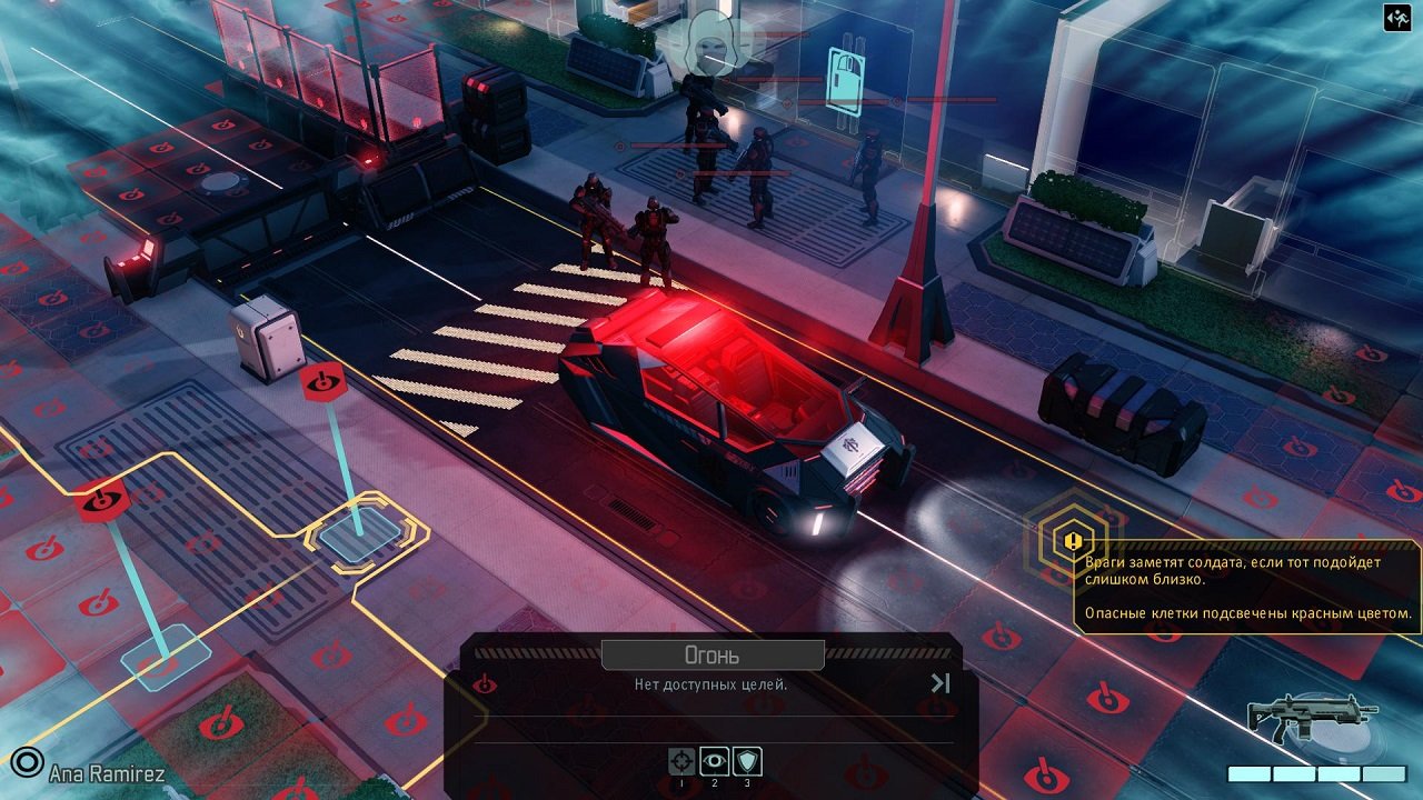 XCOM 2 War of the Chosen — Скриншот №3 XCOM 2 War of the Chosen — Скриншот №3