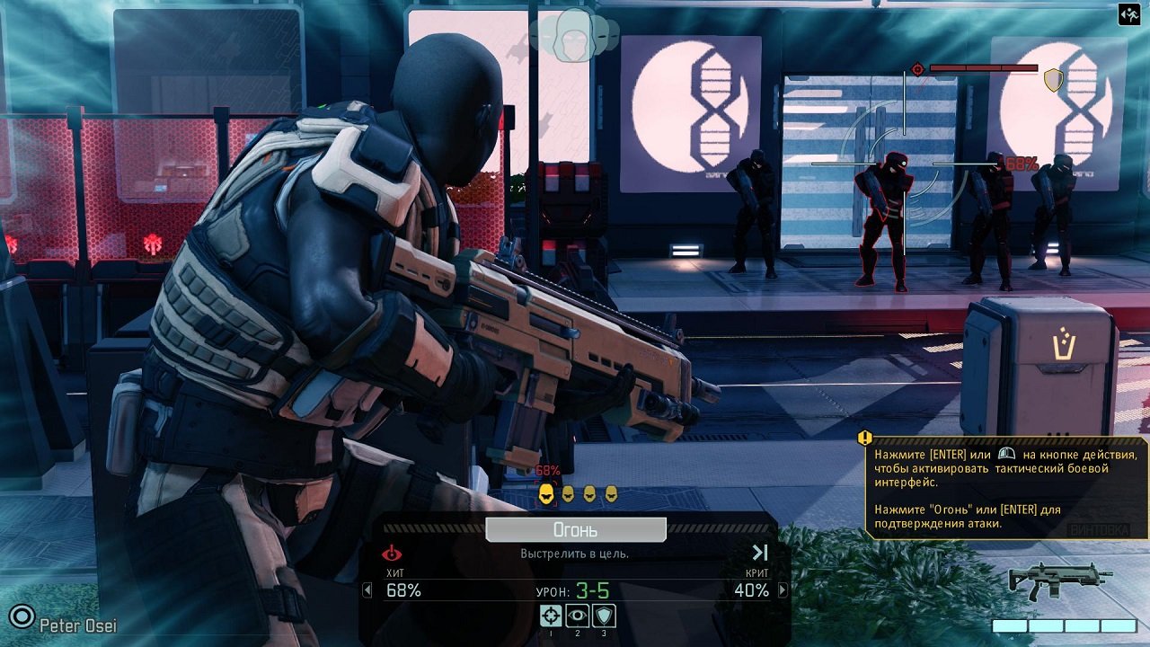 XCOM 2 War of the Chosen — Скриншот №4 XCOM 2 War of the Chosen — Скриншот №4