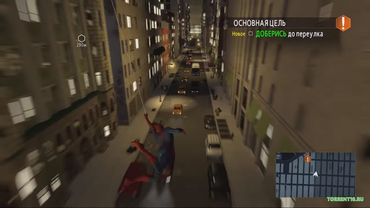 Новый Человек Паук 2 — Скриншот №2