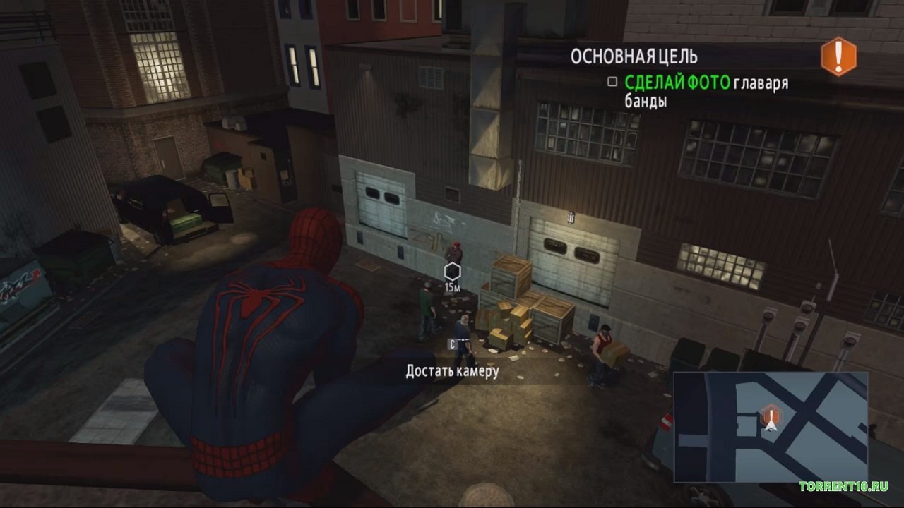 Новый Человек Паук 2 — Скриншот №3