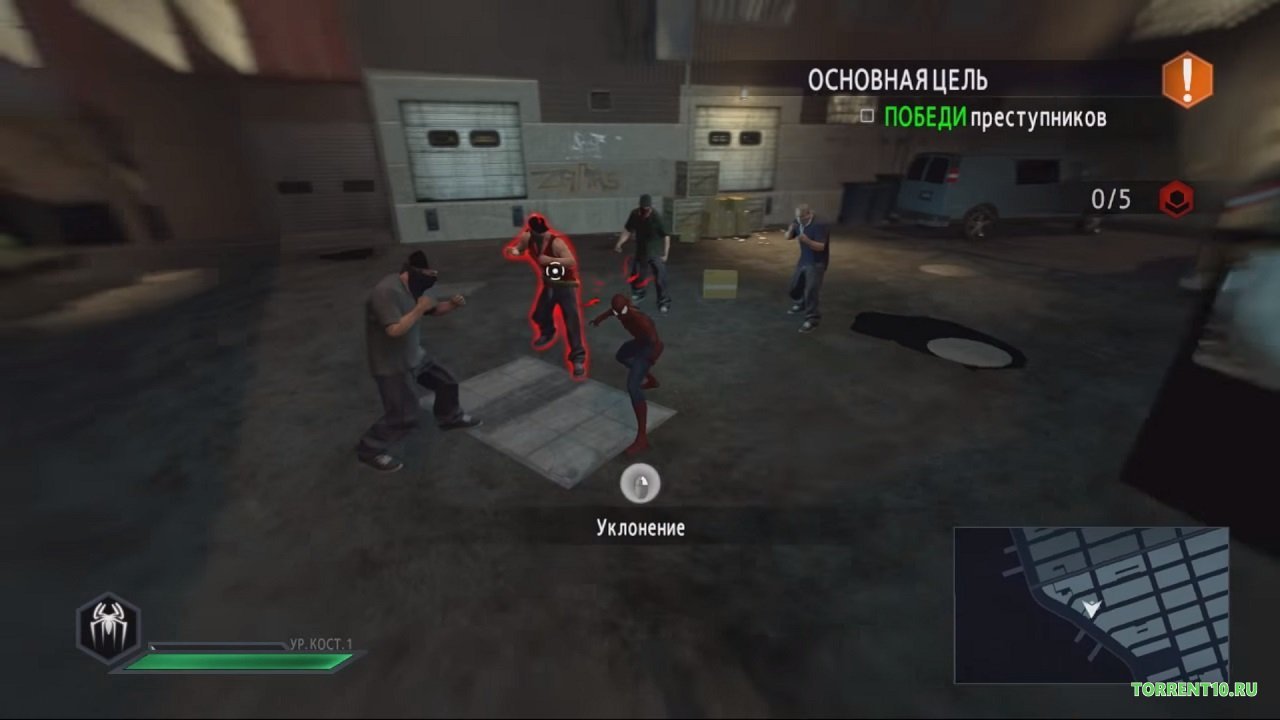 Новый Человек Паук 2 — Скриншот №4