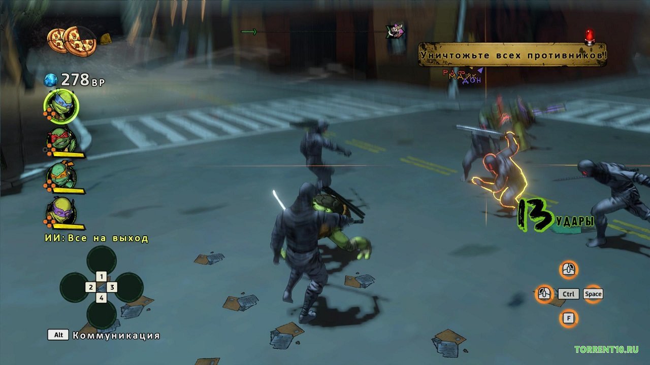 Черепашки Ниндзя — Скриншот №6