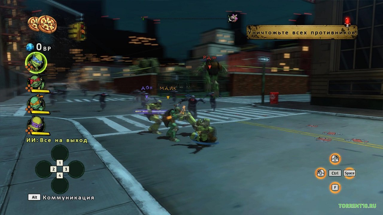 Черепашки Ниндзя — Скриншот №4