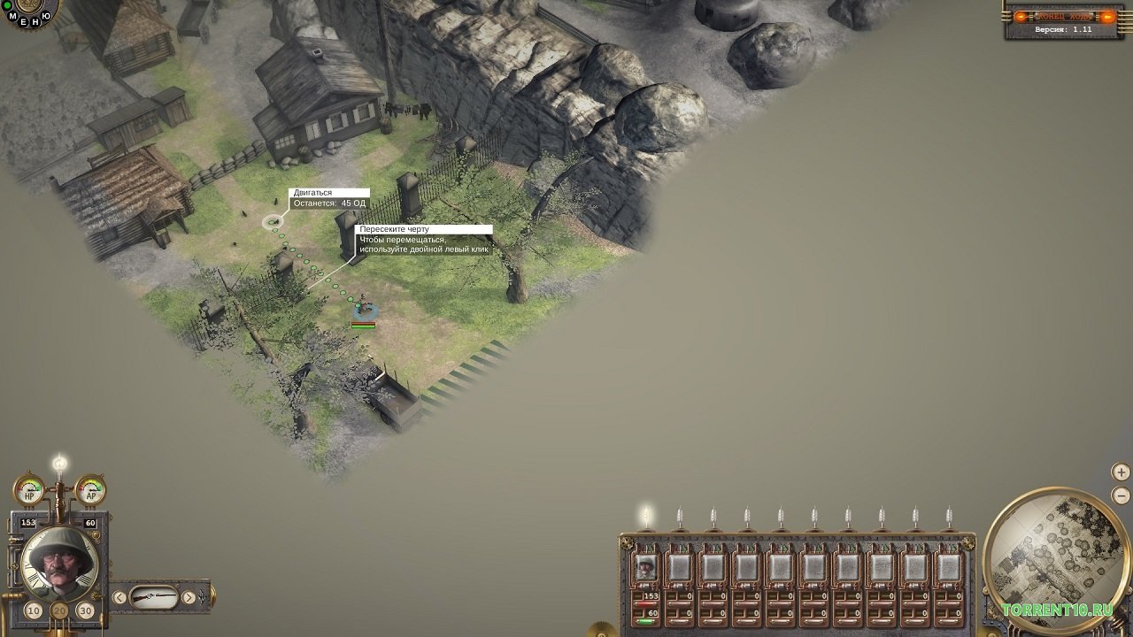 Steam Squad — Скриншот №2