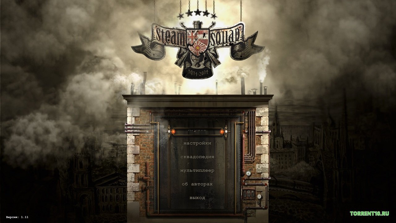 Steam Squad — Скриншот №1