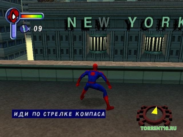 Человек Паук 1 — Скриншот №1