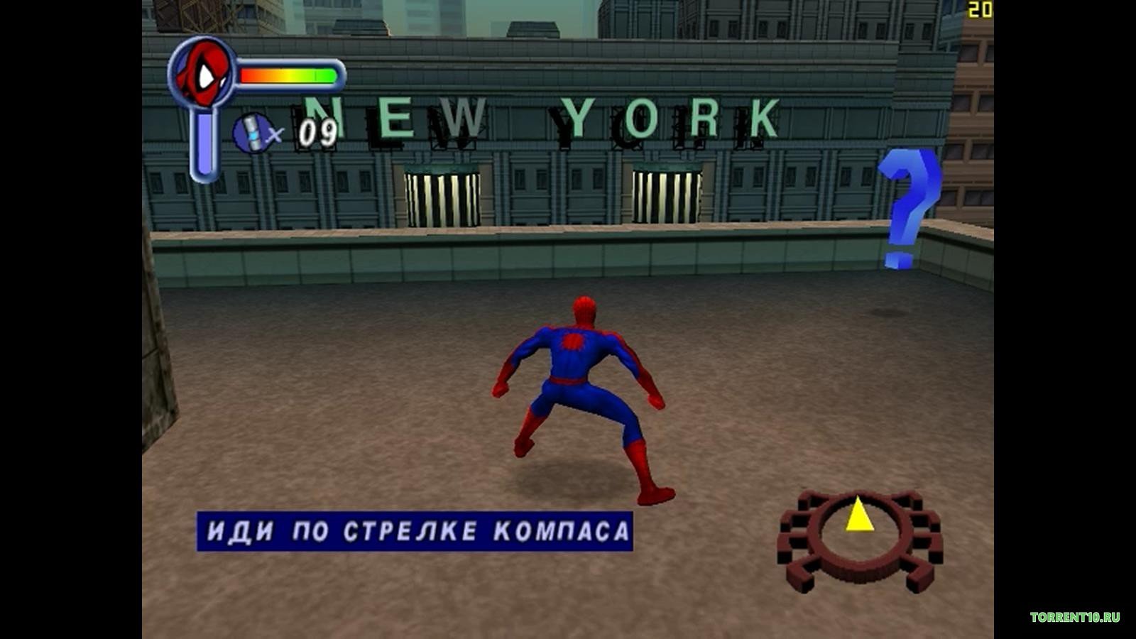 Человек Паук 1 — Скриншот №3