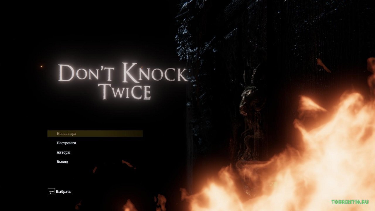 Dont Knock Twice — Скриншот №1 Dont Knock Twice — Скриншот №1