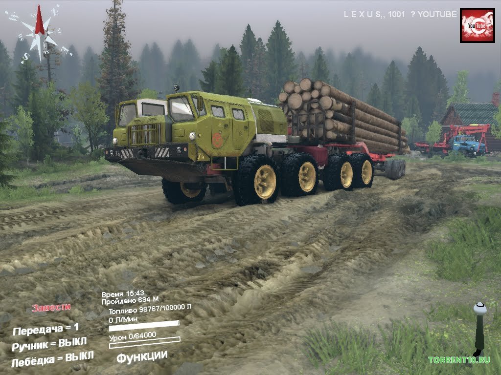 Spin Tires 2017 — Скриншот №3 Spin Tires 2017 — Скриншот №3