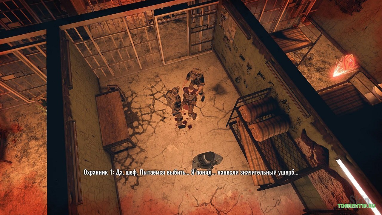 Death Point — Скриншот №1 Death Point — Скриншот №1