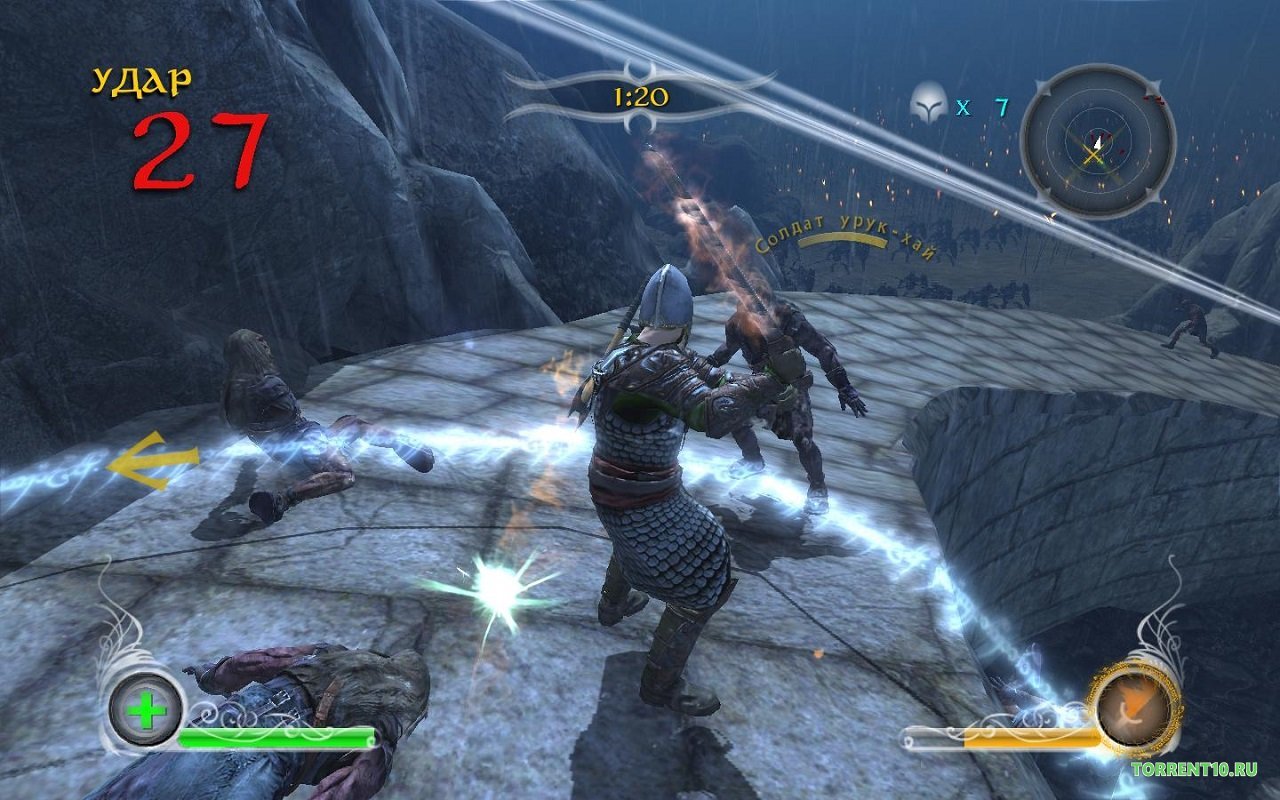 Властелин Колец Противостояние — Скриншот №4