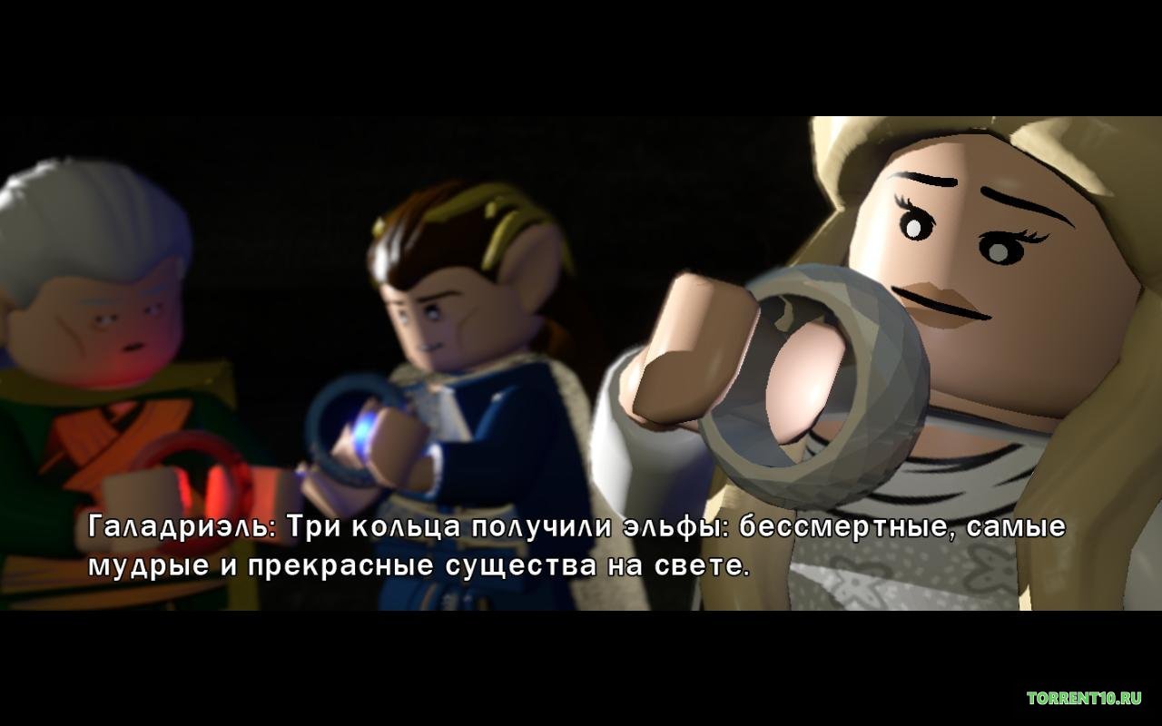 Лего Властелин Колец — Скриншот №1