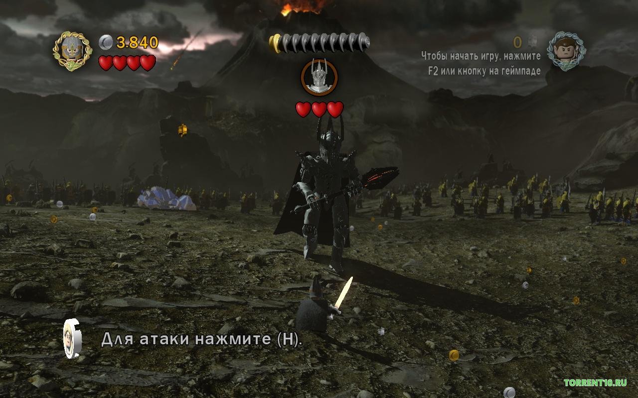 Лего Властелин Колец — Скриншот №4