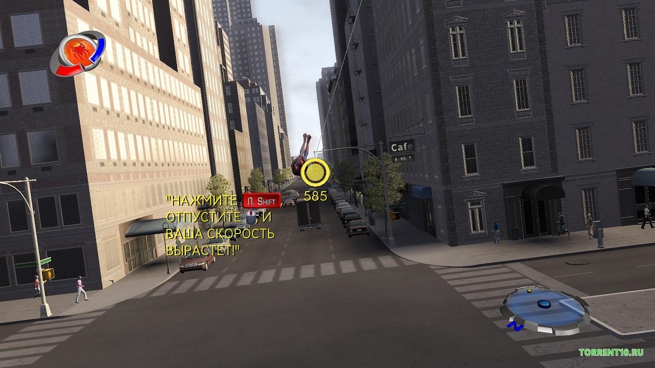 Человек Паук 3 — Скриншот №1