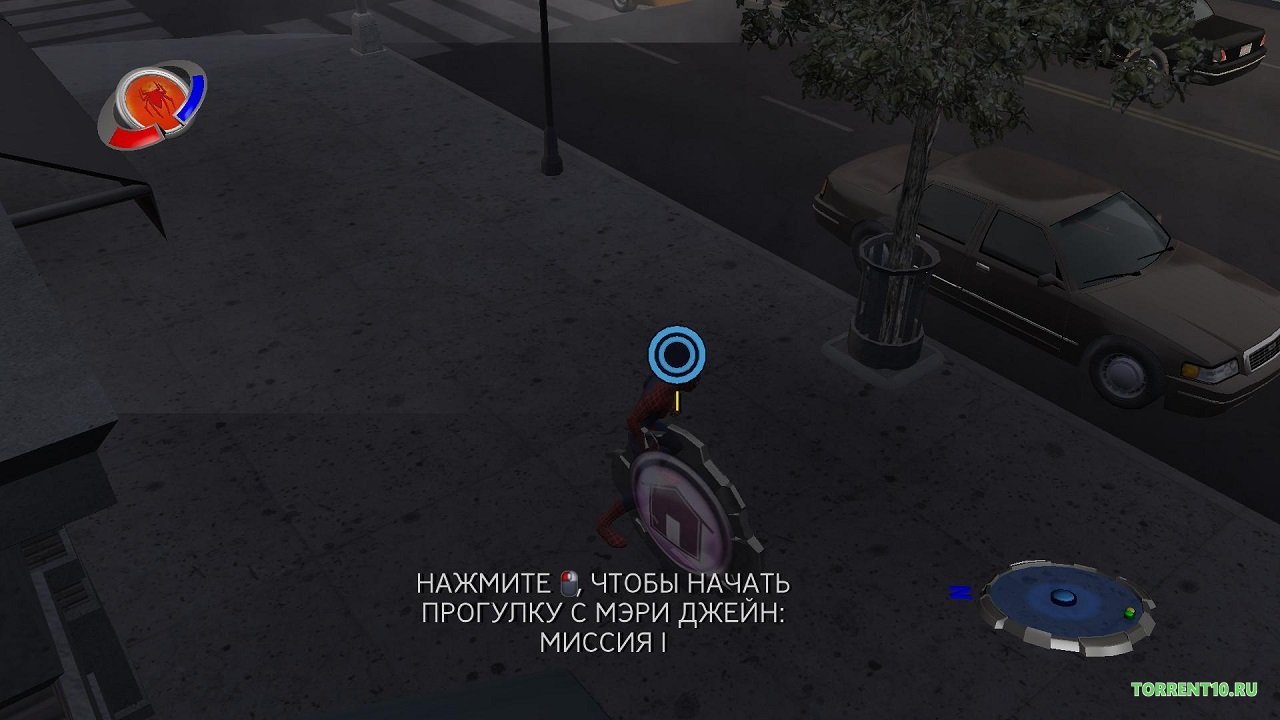 Человек Паук 3 — Скриншот №5