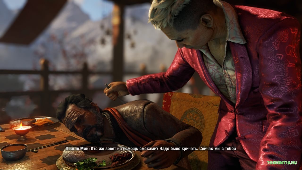 Far Cry 4 Gold Edition — Скриншот №2