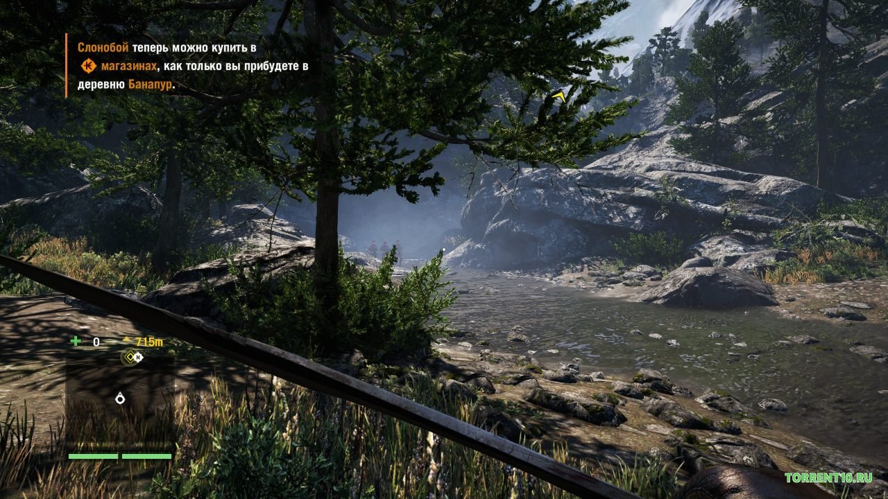 Far Cry 4 Gold Edition — Скриншот №4