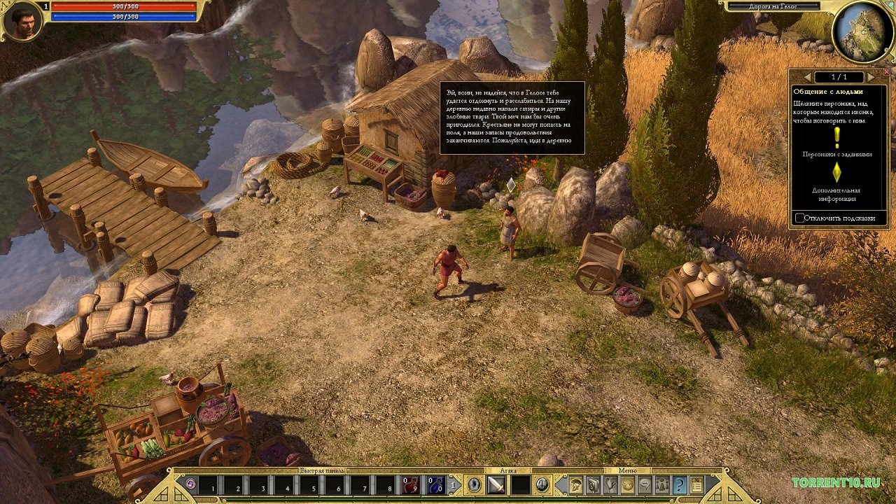 Titan Quest Anniversary Edition Механики — Скриншот №4 Titan Quest Anniversary Edition Механики — Скриншот №4