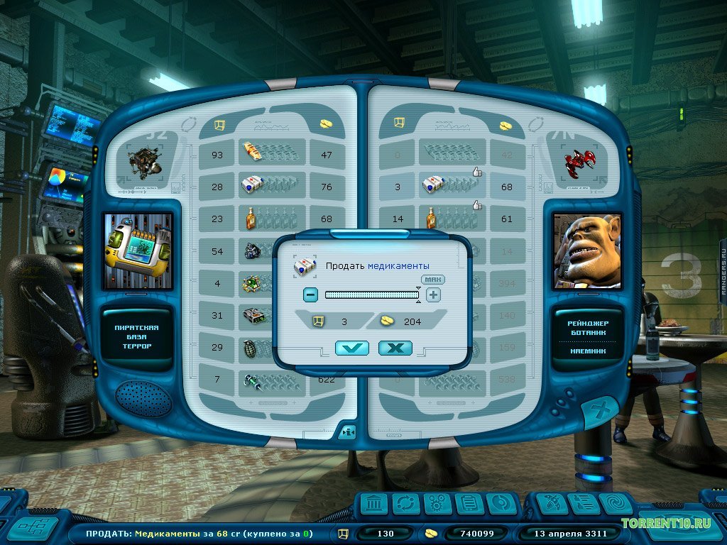 Космические Рейнджеры 2 Доминаторы — Скриншот №5 Космические Рейнджеры 2 Доминаторы — Скриншот №5