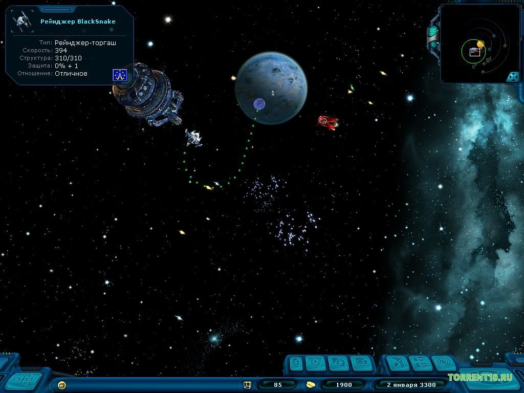 Космические Рейнджеры 2 Доминаторы — Скриншот №3 Космические Рейнджеры 2 Доминаторы — Скриншот №3