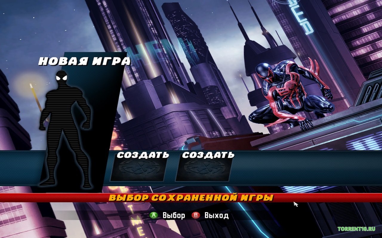 Человек Паук Разрушенные измерения — Скриншот №1