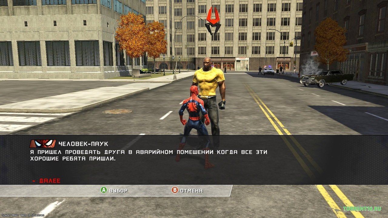 Человек Паук Паутина Теней — Скриншот №6