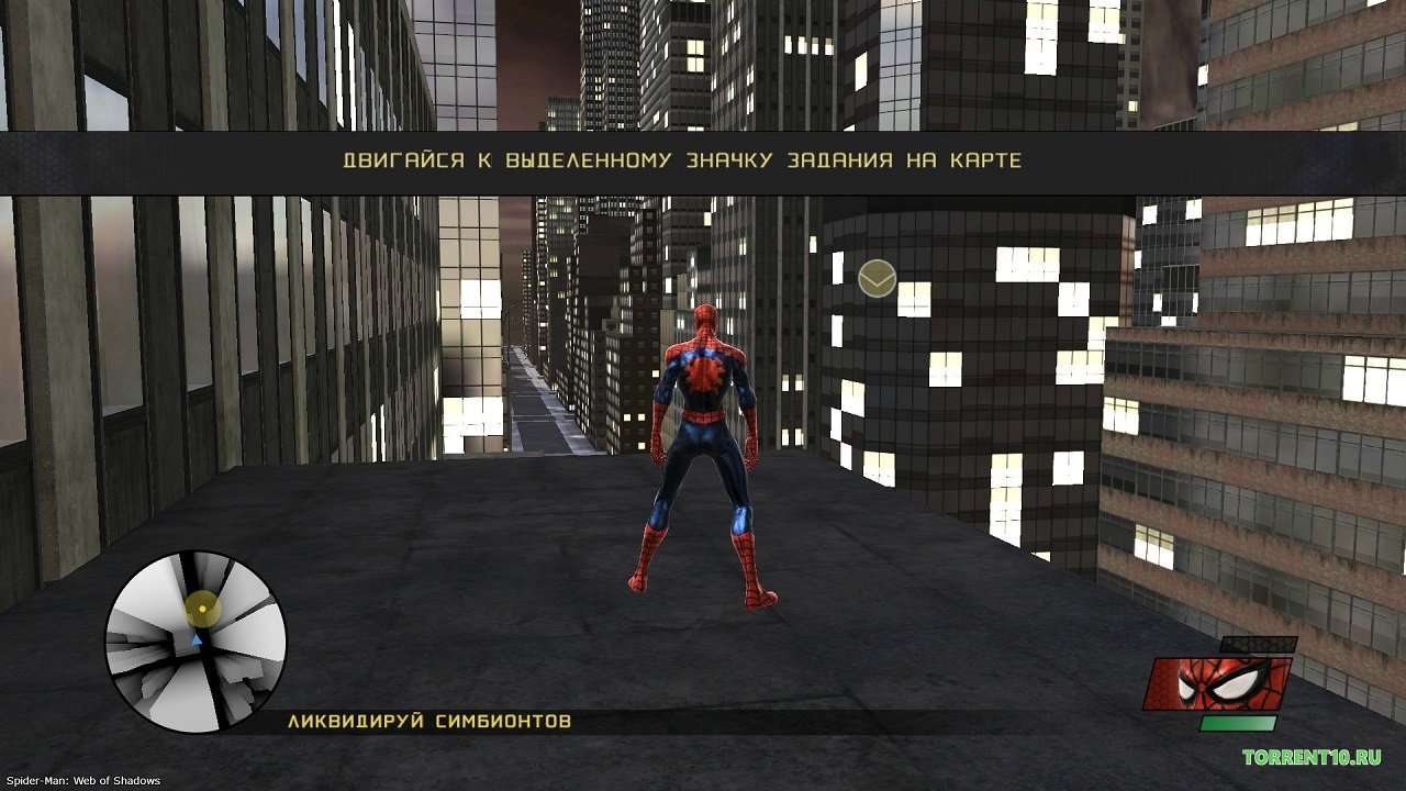 Человек Паук Паутина Теней — Скриншот №1