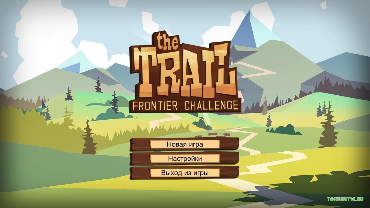 The Trail Frontier Challenge — Скриншот №1 The Trail Frontier Challenge — Скриншот №1