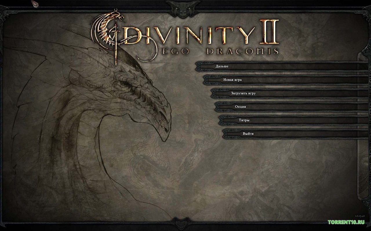 Divinity 2 Ego Draconis — Скриншот №1 Divinity 2 Ego Draconis — Скриншот №1