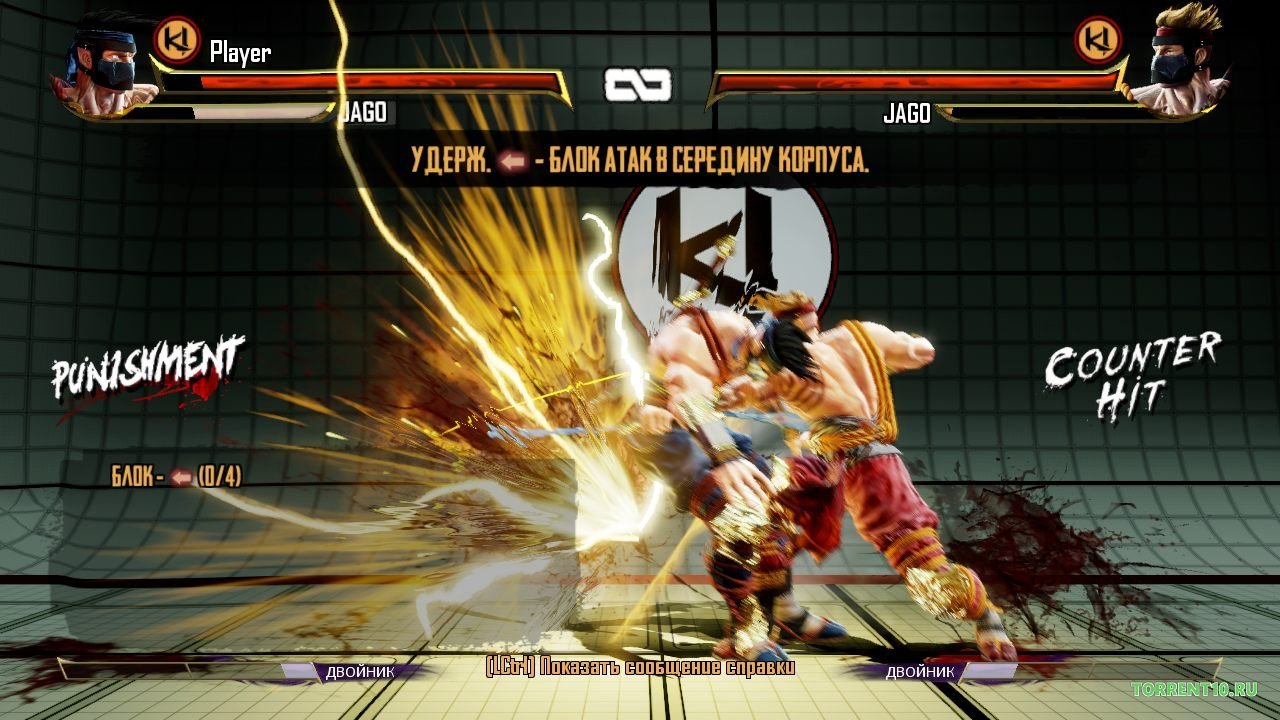 Killer Instinct Механики — Скриншот №4