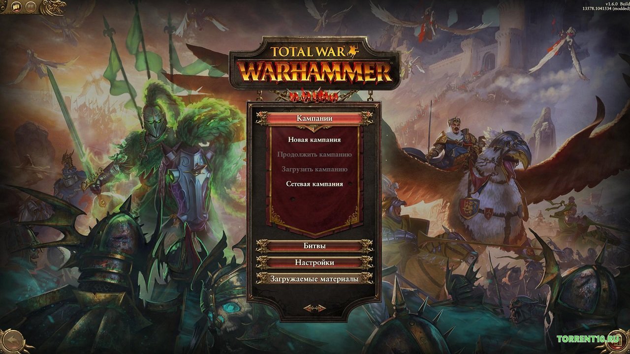 Total War Warhammer 15 DLC — Скриншот №1