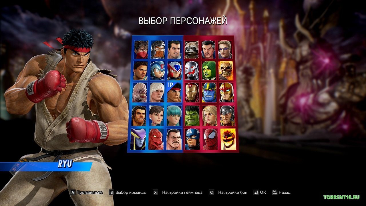 Marvel vs Capcom Infinite — Скриншот №4