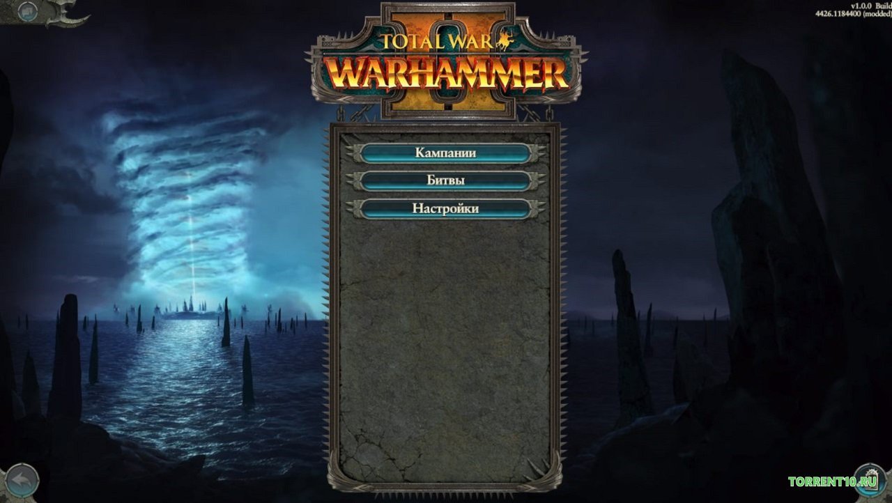 Total War Warhammer 2 Механики — Скриншот №1