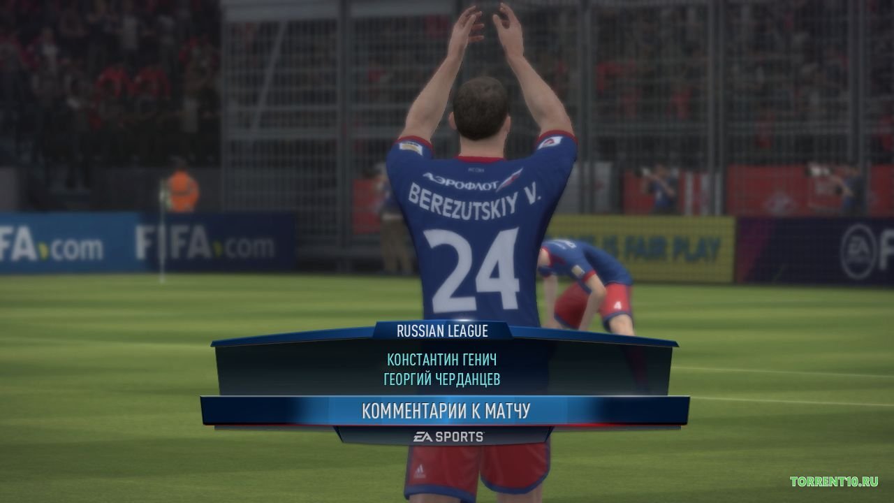 FIFA 18 RePack Механики — Скриншот №6