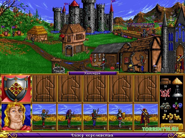 Герои Меча и Магии 1 — Скриншот №1 Герои Меча и Магии 1 — Скриншот №1