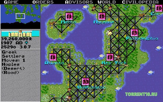 Цивилизация — Скриншот №6 Цивилизация — Скриншот №6