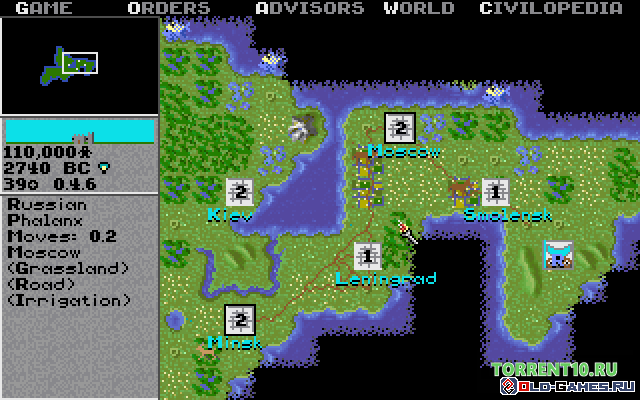 Цивилизация — Скриншот №4 Цивилизация — Скриншот №4
