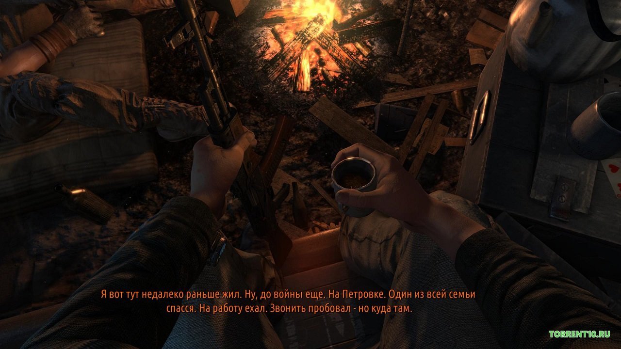 Метро 2033 Луч надежды — Скриншот №3 Метро 2033 Луч надежды — Скриншот №3