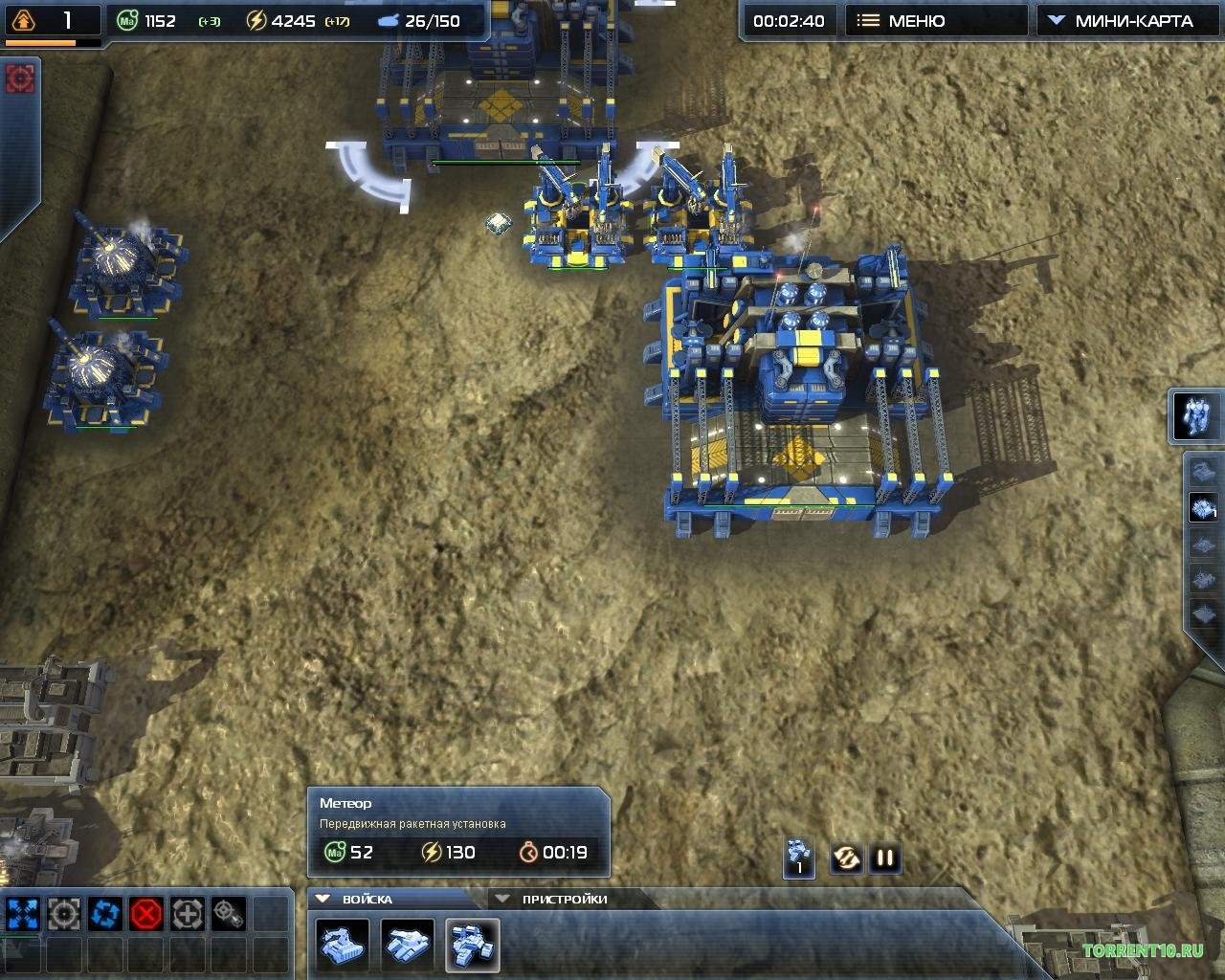 Supreme Commander 2 — Скриншот №5