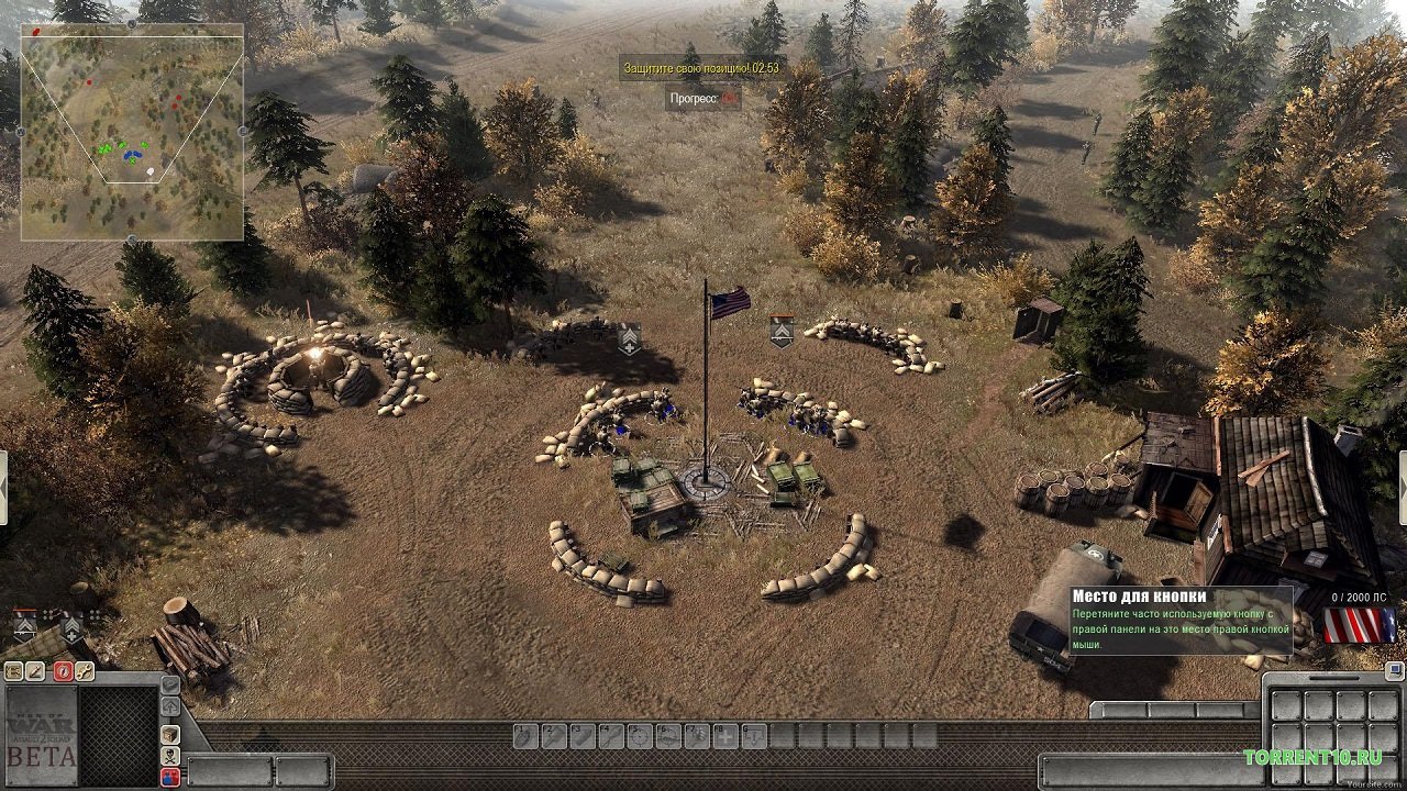 В тылу врага 2 Штурм — Скриншот №3