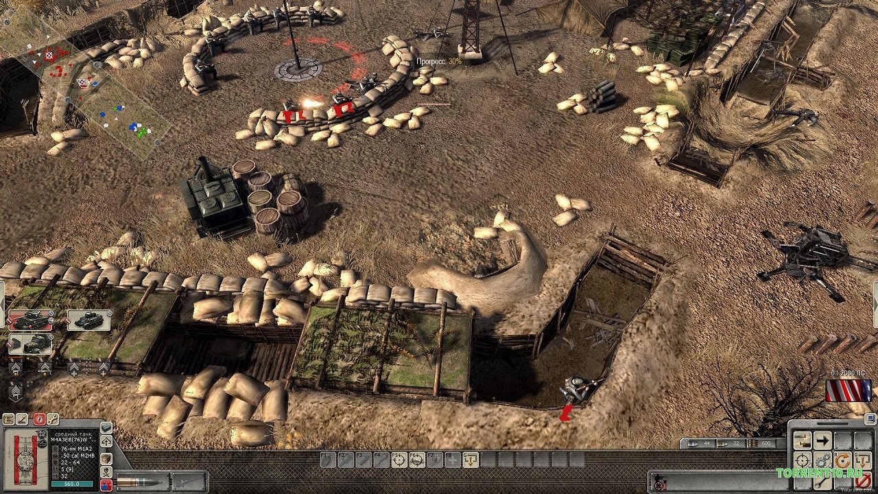 В тылу врага 2 Штурм — Скриншот №2